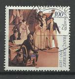 [The 200th Anniversary of the Birth of Franz Schubert, Austrian Composer, type BLE]