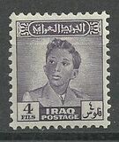 [King Faisal II, type AB3]