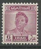 [King Faisal II, type AB5]