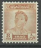[King Faisal II, type AB6]
