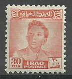 [King Faisal II, type AB13]
