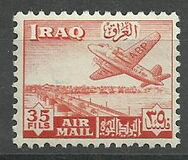 [Airmail, тып AF1]
