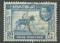 [The 75th Anniversary of U.P.U., τύπος AH]