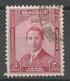 [Coronation of King Faisal II, වර්ගය AK]