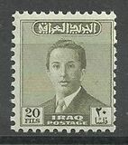 [King Faisal II, type AL10]