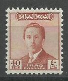 [King Faisal II, type AL13]