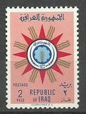 [Coat of Arms, tip BG1]