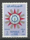 [Coat of Arms, tip BG2]