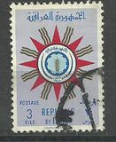 [Coat of Arms, tip BG2]