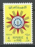 [Coat of Arms, tip BG3]