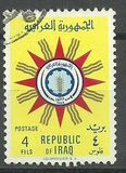 [Coat of Arms, tip BG3]