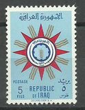 [Coat of Arms, tip BG4]