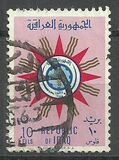 [Coat of Arms, tip BG5]