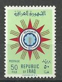 [Coat of Arms, Tip BG10]