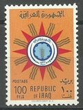 [Coat of Arms, Tip BG12]