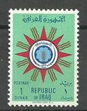 [Coat of Arms, Tip BG15]