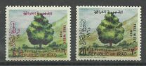 [Tree Week, Tüüp DH]