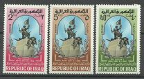 [The 45th Anniversary of Army Day, type DX]