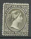 [Queen Victoria - Watermarked, type A7]