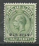 [Issues of 1912-1920 Overprinted "WAR STAMP", प्रकार I1]