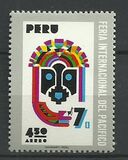 [Airmail - The 7th International Pacific Fair, Lima, type TA]