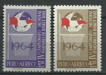 [Airmail - Women's World Basketball Championships, Lima, type NQ]