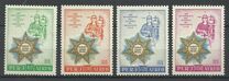 [Airmail - The 150th Anniversary of Advocates' College, Lima, Tipi MJ]