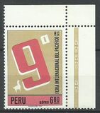 [Airmail - The 9th International Pacific Fair, Lima, 类型 YU]