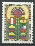 [Airmail - The 10th Anniversary of Bogota Declaration, տեսակ ZC]