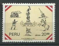 [Airmail - Army Day, տեսակ ZH]