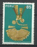 [Rafael Larco Herrera Museum of Archaeology, type AAZ]