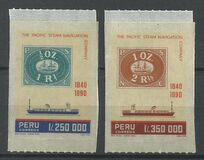 [The 150th Anniversary of Pacific Steam Navigation Company, type AJW]