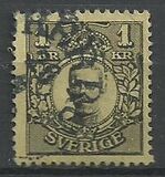 [King Gustaf V, type N21]