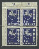 [Coat of Arms, type XEC5]