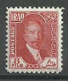 [King Faisal I, タイプ N4]