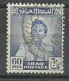 [King Faisal II, type AC1]
