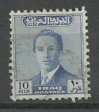 [King Faisal II, type AL7]
