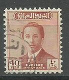 [King Faisal II, type AL13]