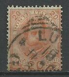 [King Umberto I - New Designs, тып AB]