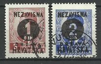 [Yugoslavia Postage Stamps Overprinted in Black - King Peter II, प्रकार E]
