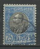 [King Peter I, סוג N5]