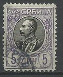 [King Peter I, סוג N10]