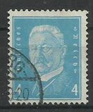 [Paul von Hindenburg, тип CU7]