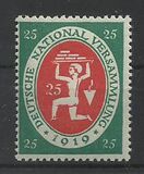 [Weimar National Congress, тип X]