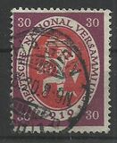 [Weimar National Congress, тип X1]