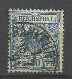 [Definitives - Value Stamp & Imperial Eagle, tyyppi I3]