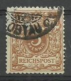 [Definitives - Value Stamp & Imperial Eagle, tyyppi H3]