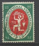 [Weimar National Congress, тип X]