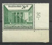 [National Stamp Exhibition, type KJ]