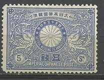 [The 25th Wedding Anniversary of Emperor Meiji & Empress Haru, type AE1]